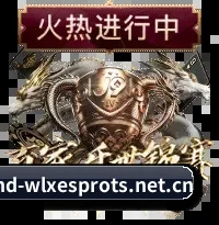 前线直采网络